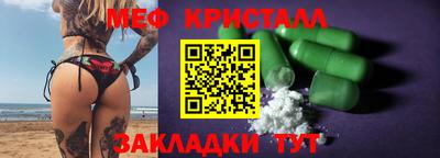 кокаин VHQ Рязань