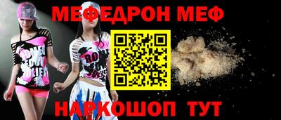 кокаин VHQ Рязань