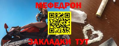 кокаин VHQ Рязань
