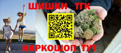альфа пвп VHQ Рузаевка