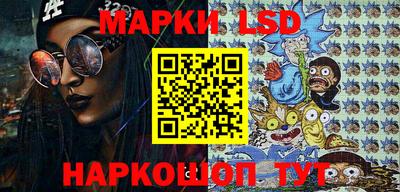 амф Рыбинск