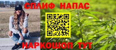 кокаин VHQ Рязань