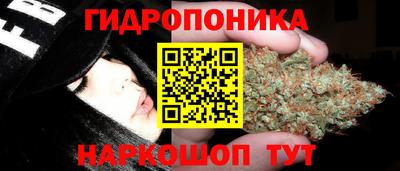 альфа пвп VHQ Рузаевка
