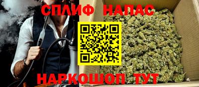 амф Рыбинск