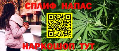 альфа пвп VHQ Рузаевка