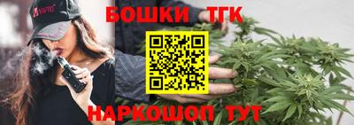 альфа пвп VHQ Рузаевка