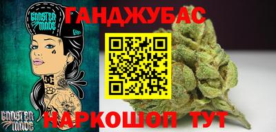 кокаин VHQ Рязань