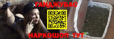 кокаин VHQ Рязань