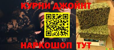амф Рыбинск
