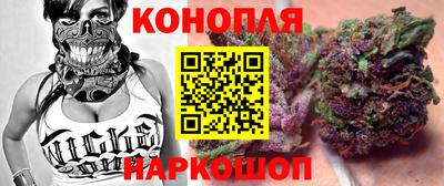 кокаин VHQ Рязань