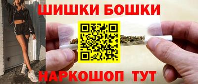 альфа пвп VHQ Рузаевка