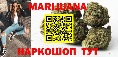 амф Рыбинск