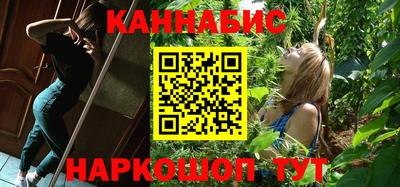 альфа пвп VHQ Рузаевка