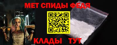 кокаин VHQ Рязань