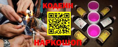 амф Рыбинск