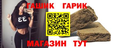 кокаин VHQ Рязань