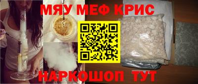 кокаин VHQ Рязань